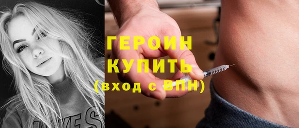 ECSTASY Лагань