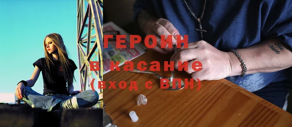 кристаллы Лабытнанги