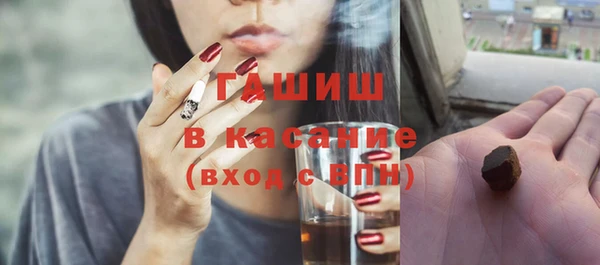 ECSTASY Лагань