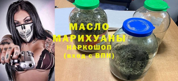 кристаллы Лабытнанги