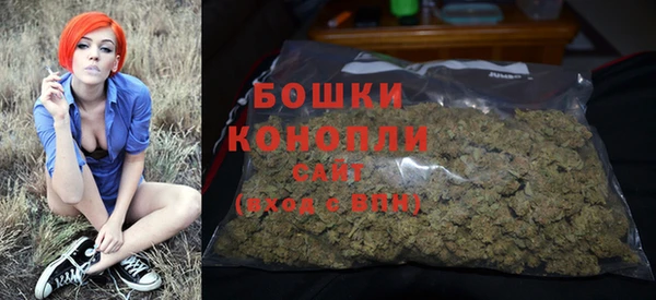 кристаллы Лабытнанги