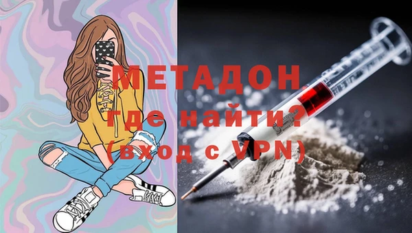 ECSTASY Лагань