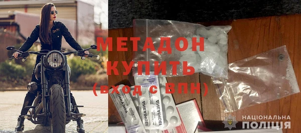 кристаллы Лабытнанги