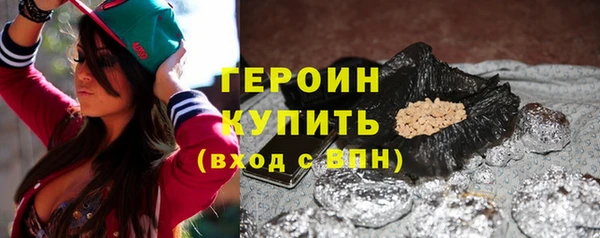 ECSTASY Лагань