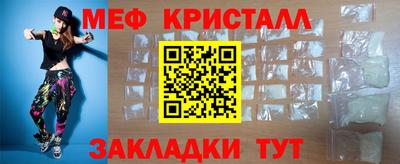 ECSTASY Бузулук