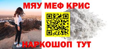 прущие грибы Будённовск