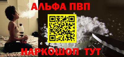 ECSTASY Бузулук