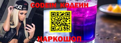 ECSTASY Бузулук