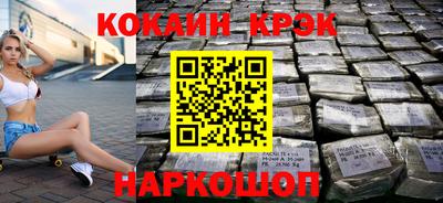 mix Дубна