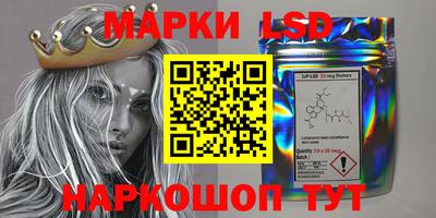 mix Дубна