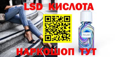 ECSTASY Бузулук