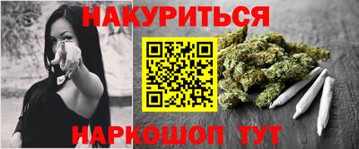 mix Дубна