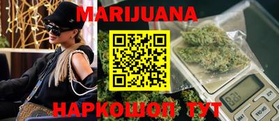MESCALINE Донецк