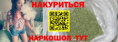 MESCALINE Донецк