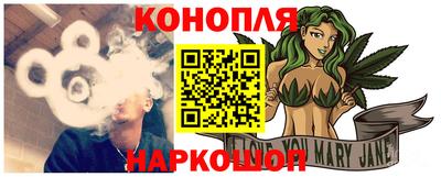 соль курить ск Донской
