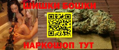 ECSTASY Бузулук