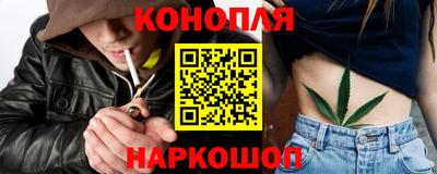 а пвп мука Бугуруслан