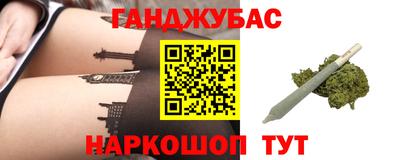 а пвп мука Бугуруслан