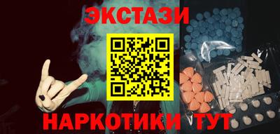 mix Дубна