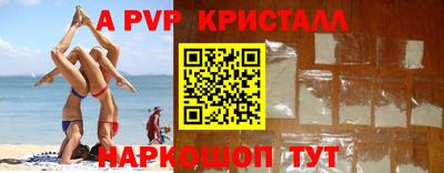 ECSTASY Бузулук