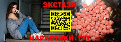 соль курить ск Донской
