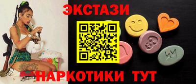 mix Дубна