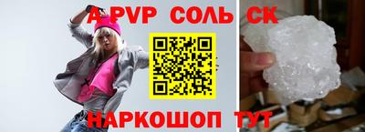 mix Дубна