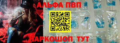 mix Дубна
