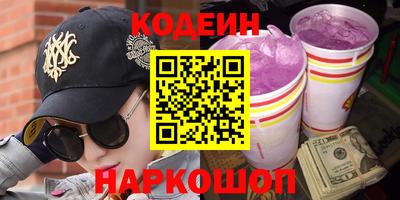 mix Дубна