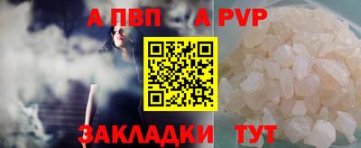 mix Дубна