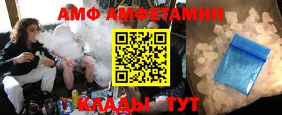 MESCALINE Донецк