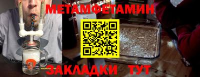 MESCALINE Донецк