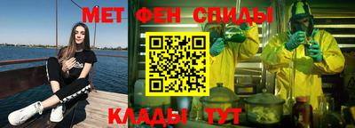 а пвп мука Бугуруслан