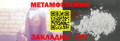 герыч Канаш