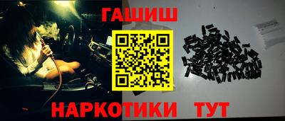 ECSTASY Бузулук