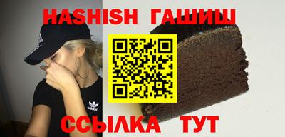 MESCALINE Донецк