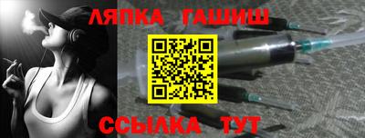 mix Дубна