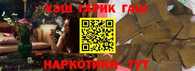 mix Дубна