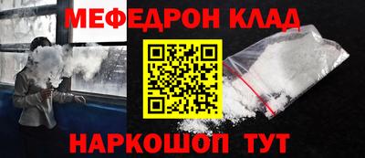 ECSTASY Бузулук