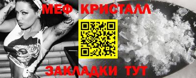 ECSTASY Бузулук