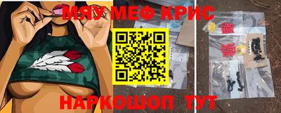 mix Дубна