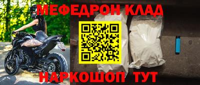 ECSTASY Бузулук