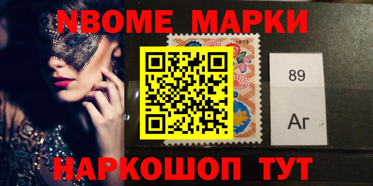 Лсд 25 экстази ecstasy  Учалы  Лсд 25 экстази  Лсд 25 экстази ecstasy 