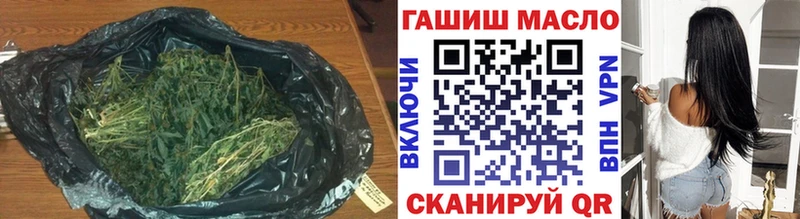 ТГК жижа Учалы