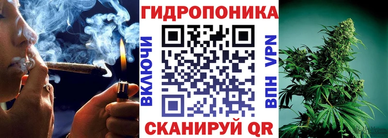 купить   Учалы  Канабис марихуана 