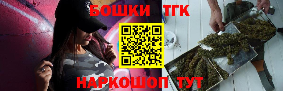 Канабис гибрид Учалы